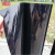 维诺亚高透明塑料板材硬质塑胶板防水挡风软布防尘玻璃卷材 防雨pvc卷材 亚黑0.3毫米宽61厘米*长1米