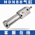SMC型锁紧气缸MNBB/MDNBB32/40/63/80/100-25-50-75-125-150 MDNBB32-700-D