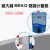 意大利SEKO赛高电磁隔膜计量泵DMS/AMS/AKS耐腐蚀加药泵流量可调 AKS603(4-8L)