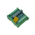 plc输出放大板 8路晶体管模组块 io板直流控制保护隔离器 12-24V 12V-24V 10路