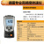 德图/Testo405/416/425高精度热敏叶轮风速仪510差绝压转速照度计 Testo540照度计