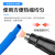 杨笙福供应黑色硅胶热收缩套管彩色透明带胶盒装绝缘热缩细管热缩 直径2.5mm/200米-红色