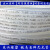 铁壳虫TKC尼龙管PA管气管油管 耐腐蚀耐温耐压耐耐酸碱456810 外径4*0.75mm每卷100米
