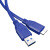 尽能 高速USB3.0MicroB数据线 USB移动硬盘数据连转接线黑色 0.3米 JN-GSX550