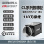 海康威视工业相机 130万像素 网口MV-CU013-A0GM/GC 1/2‘’CMOS MV-CU013-A0GM黑白