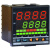 台松TESHOW TS87E系列温控仪表TS87B RS485通讯