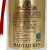 茅台（MOUTAI） 老酒 2011年 茅台集团 茅台醇酒 45度 飞天仙女 浓香型白酒 45度 500mL 1瓶