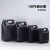 加厚黑色塑料桶密封遮光化工原料方形空桶2/3/5/6/10L升 25L方桶黑色7个装小包