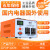 适用110v转220v变压器220V转110V100V120V电源转换器 110V转220V 500W国内电器国外用