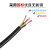 珠江电缆 电力电缆ZC-RVV-300/500-4*1.5平方铜芯国标多芯多股软线100米/卷 黑色