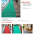 兰诗 QD495 PVC防滑垫卫生间隔水垫内六角地垫镂空地毯 绿色0.9*1m