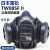 SHIGEMATSU日本重松制作所TW08SF-2型防尘毒硅胶面罩农药煤矿化工二保焊装修 TW08SF II+T2 大号
