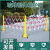 伏加瑞伏加瑞玻璃钢伸缩围栏电力安全施工围栏可移动护栏防护栏杆警戒隔离护栏 高1.2m*3.5m长【红白加厚】