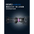 BENRO百诺Aureole滤镜套装视频/风光滤镜支架3合1嵌入式滤镜转接 49mm-RC1转接环RC1R1