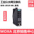 MOXA EDS-2010-ML-2GTXSFP 8+2G端口千兆 非网管 EDS-2010-ML-2GTXSFP