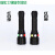 铁路专用强光信号手电筒红白绿/黄3三色充电防护指示灯带磁铁 B款红绿白手电+1电池+直充