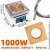 实验电炉10002000w双联加热电炉工业可调高温万用用炉 永光明电炉1000w+含炉盖+多一根炉丝