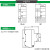 定制适用空气EA9RN带漏保交流1P+N微型2P 32A漏电断路器3P4P 4p 25A