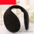 橙央隔音耳套睡觉专用耳罩可侧睡睡眠用的防噪音保暖护耳朵防冻耳 黑色1个
