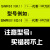 定制适用抗震数控内螺纹刀杆内减震车刀小孔SNR0010K11/0020Q16/0025R16 (32)SNR0032S22(大号压板式)