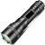 铭层 强光户外照明充电电筒应急铝合金防身手电 L6-G（36W+5200毫安）P90款 一个价