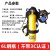 消防正压式空气呼吸器RHZKF救援可携式碳纤维瓶6/6.8L气瓶 6L钢瓶空气呼吸器（带箱子）
