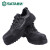 世达(SATA) FF0101A-44 标准款多功能安全鞋保护足趾防刺穿-44码