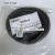 胜蓝SIRON防水接线盒H420-4/6/8TF拖链线MINI传感器带LED显示灯 H420-8F-10000