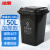 冰禹 BY-626 户外厂房垃圾桶 大号特厚挂车桶 上海分类垃圾桶 黑色干垃圾 50L 1个