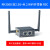 R5C双2.5G+M.2 WiFi迷你开发板全金属外壳RK3568开发板 无线套装：R5C整机+WiFi模块 赠送天线 2GB内存+无eMMC