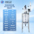 华丰双层玻璃反应釜实验室搅拌加热夹层减压提纯蒸馏S212/5L/10L HF/S212-50L（框架式）