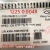 贴片电阻 1225 0.012R 0R012 12毫欧 R050 合金采样 反极宽横向 0.004R (10只)