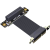 定制4.0PCI-Ex4延长线转接x4支持网卡硬盘USB卡ADT定制HXM6763 R22SL 4.0 0.25m