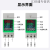 旭杉斯智能电表家用电能表功率仪110v220v电压电流表数显多功能导轨 AC80-270V~0-100A 2P六显示电表