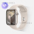 Appleiwatchs9苹果手表apple watch s9智能iwatch series 9 新款 Watch S9 星光色【运动表带】 铝金属 GPS版 41毫米