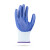 星工（XINGGONG）劳保手套工地干活劳动防护加厚丁腈胶手套耐磨防水防滑耐油透气 12付/包