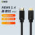 桢田 HDMI线1080P高清线4K光纤线电脑高清线镀金版本1.3 2.0 版本2.0 4K 1.5米