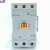 LS交流接触器 Metasol MC-75a 75A 1开1闭 线圈电压 AC110V