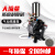 原装台湾气动隔膜泵汽动油泵抽油抽胶A-10油墨泵高压喷漆专用气泵 A20工业级精品隔膜泵带支架