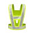 V型黄色反光背带公路交通安全警示服经编布A型交通安全反光背心带 荧光绿+化纤反光条