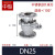 铸钢法兰球阀Q41F-16C耐高温蒸汽碳钢手动阀门DN25 50 80 100 150 中型DN25(不锈钢球)150MM