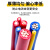 珠江电缆 广东珠江电缆国标铜芯单股硬线 ZC-BV 1平方 蓝色 100米/卷