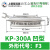 定制上整平板式可控硅KP(3CT)100A200A300A500A800A普通晶闸管大功率 KP300A凹