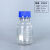 适用加厚玻璃GL45蓝盖试剂瓶密封化学实验瓶耐腐蚀样品瓶红盖四氟垫瓶 透明250ml蓝盖+硅胶圈