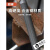 世达（SATA）世达锉刀平锉半圆锉钢锉扁锉木工打磨工具平板锉硬 03912/粗齿平锉8寸