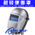 赞璐桐（ZANLUTONG）XA-1004自动变光电焊面罩轻便SHADE3/11自动变光焊工镜片shine牌 头戴吸汗海绵