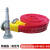 消防水带13-65-20米耐高压加厚聚氨酯红色 2.5寸16型水袋水管 206525米配接口水枪（加厚红）