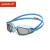 速比涛（Speedo）儿童大框游泳镜一体式鼻桥青少年防雾游泳眼镜 蓝色 平光