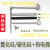 氮化硅热电偶保护管铝水铜水熔炉专用碳化硅氮化硅保护套管耐高温 k型热电偶500长保护管30x500