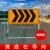 前方施工警示牌注意安全标识车辆禁止通行工地现场交通道路减速慢 黄底右导向加厚
